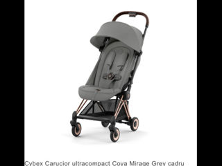 Cybex Coya