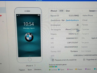 iphone 6 64Gb silver foto 4