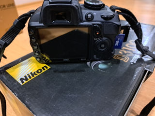 Фотоаппарат "NIKON D3100" с набором объективов