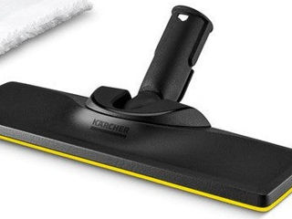 Насадке для пола EasyFix Karcher