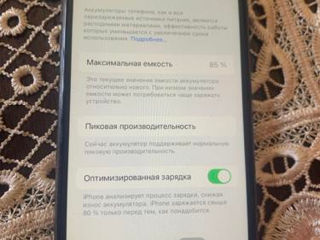 Iphone 8 256 GB foto 0