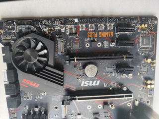 MSI MPG x570 Gaming pro foto 2