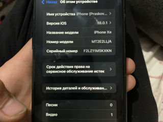 Продам IPhone XR 3000-2700 foto 2