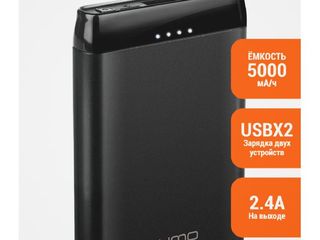 Powerbank 5000mAh,nou,new,firma Qumo, ieftin !!!model PowerAid P5000,litium battery capacity-5000mAh foto 2