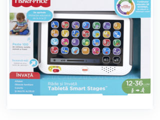 Fisher price tabletă noua foto 3