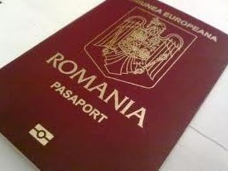 Pasaport roman, rapid, transport fiecare zi în Iasi . Bucuresti . Vaslui