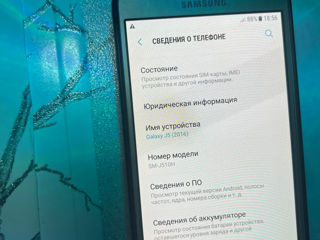 Galaxy J5 2016 г золотого цвета целый