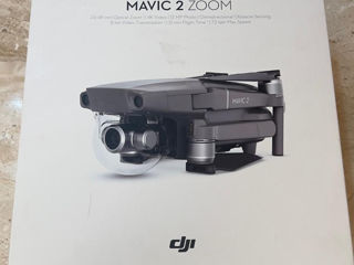 Квадрокоптер DJI Mavic 2 Zoom Grey