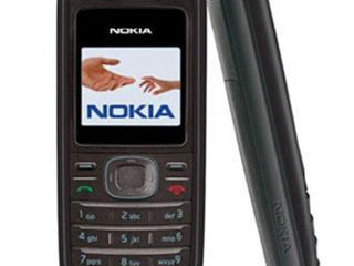 Мобильный телефон Nokia 1208. Новый с блоком зарядки в комплекте.