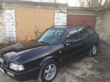 Audi 80 foto 2