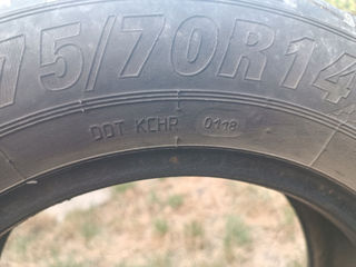 Автошины летние 175/70R14 foto 4