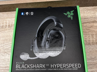 [Nou] Razer BlackShark V2 HyperSpeed 2023, Wireless + Wired + Bluetooth, cu Microfon foto 1