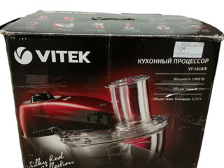 Кухонный процессор vt-1618r  - 1290 lei