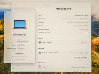 Macbook Pro 13 2019/ Core I7 8569U/ 16Gb Ram/ Iris Plus/ 1Tb SSD/ 13.3" Retina!!! foto 17