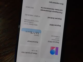 Xiaomi Mi9 lite 6/64GB !!! foto 4