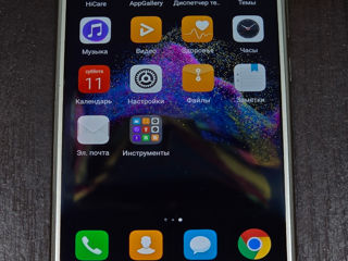 Huawei P8 lite