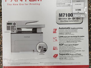 Printer M7100DW- 3590 lei