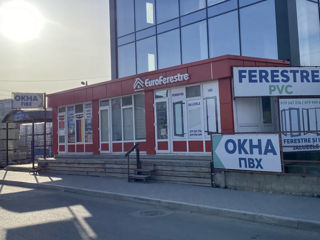 Gheretă comerciala mobila