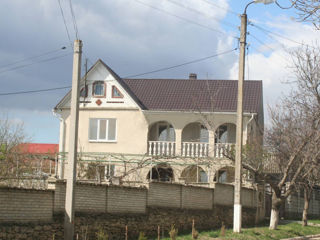 Vând casă in Grigoriopol! foto 1