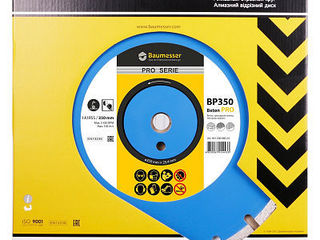 Алмазный диск Baumesser 1A1RSS/C3-H 125x2,2/1,4x8x22,23-10 Baumesser Beton PRO