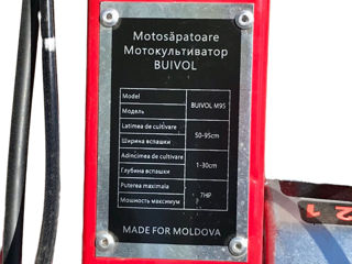 Motocultor Buivol M95 - livrare / credit / agroteh foto 4