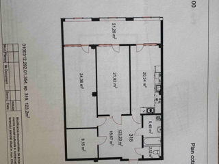 2-комн. кв., 123 м², 3/4 эт.
