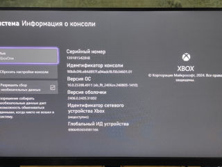 Vând Xbox One 500GB foto 4