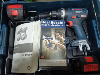 Bosch 18v Ec motor nou foto 6