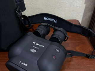 FUJIFILM FUJINON 15x40 Techno-Staby foto 9