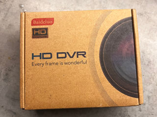 Baideluo hd dvr