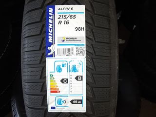 Atentie ! anvelope Michelin  de iarna la pret avantojos direct de la producator ! foto 10