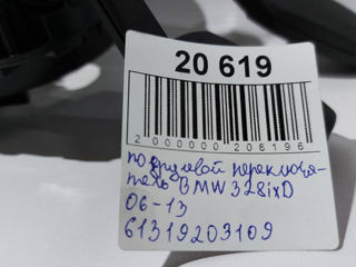 Подрулевой переключатель BMW 328i xDrive (2006-2013) 61319203109 foto 5