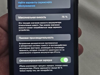 iPhone 11 256gb foto 2