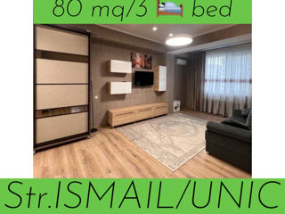 3-х комнатная квартира, 85 м², Центр, Кишинёв фото 1