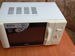 Микроволновая печь Vitek VT-1691