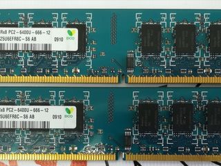 Продам DDR3 и DDR2 для стационарного компа foto 4