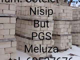 Cotelet 1,2,3 sort.   nisip. pgs. but. meluza. foto 6