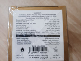 Parfum Moattar Dhahab Syed Junaid 100ml nou sigilat духи новые запечатанные фото 3