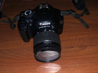 Canon EOS-1100D