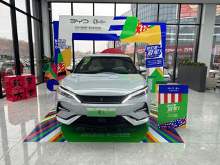 Byd Song L foto 2