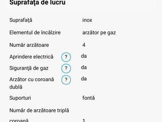 Plita pe gaz Electrolux ,incorporată , noua foto 4