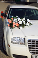 Chrysler 300C - для свадеб и делегаций, скидки - 30% foto 4
