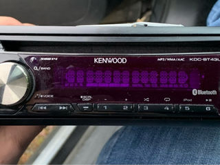 Kenwood Bluetooth