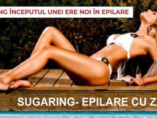 Epilare cu zahar-Sugaring (Ciocana) foto 3