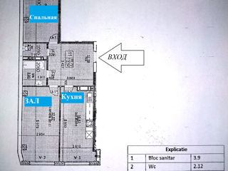 Apartament cu 2 camere, 71 m², Durlești, Chișinău foto 2