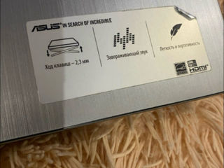 ASUS foto 2