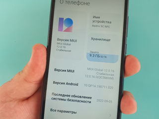 Xiaomi Redmi 9C.  32Gb foto 2
