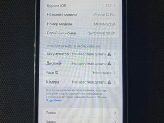 iPhone 12 Pro 128Gb foto 10