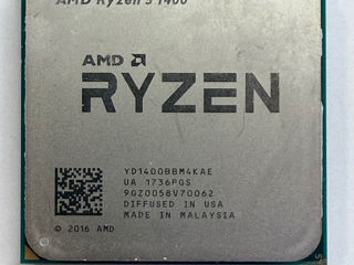 Процессоры AMD Ryzen — отличный выбор для апгрейда или новой сборки фото 0