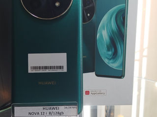 Huawei Nova 12 i 8/128 gb- 2790 lei